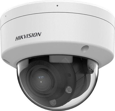 Kamerë IP Hikvision DS-2CD1763G2-LIZU, lente 2.8-12mm, e bardhë