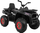 Quad elektrik për fëmijë Desert 900, 12V, 4x45W, i zi