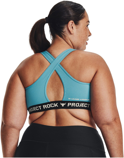 Sytjena për femra Under Armour Project Rock, 2255887-31010908, L
