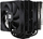 Ftohës procesori Thermalright Peerless Assassin 120, 2x 120mm PWM, i zi