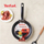 Tigan Tefal Start Easy Titanium, për sobë me induksion, jo-ngjitës, i zi
