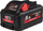 Bateri për vegla Milwaukee M18HB5.5, 18V, 5.5Ah High Output, e zezë
