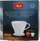 Филтер за кафе од порцелан Melitta 1x4, pour over, црвен
