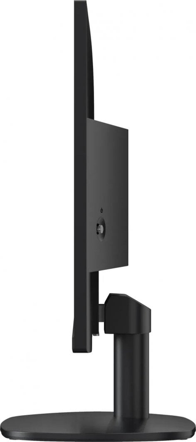 Monitor MSI Pro MP245V, 23.8", Full HD, 100 Hz, i zi
