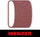 Menzer абразивна лента за шмирглање, 750 x 200 mm, K40 корунд, за BSM 750E/S