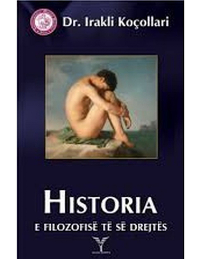 Historia E Filozofise Te Se Drejtes - Irakli Kocollari