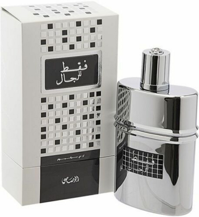 Parfum Rasasi Faqat Lil Rijal.