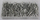 Set nitash alumini Richmann C0405, 450 copë, shumë madhësi, ngjyrë metalike