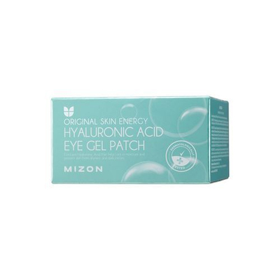 Xhel Mizon Hyaluronic Acid