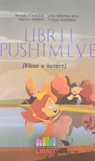 Libri I Pushimeve 4 - Grup Autoresh
