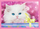 Puzzle për fëmijë Trefl Funny Kittens 4 në 1, shumëngjyrësh