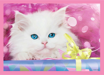 Puzzle për fëmijë Trefl Funny Kittens 4 në 1, shumëngjyrësh