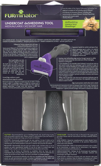 FURminator Алатка за Отстранување на Поддлака за Краткодлаки Мачки, Medium/Large