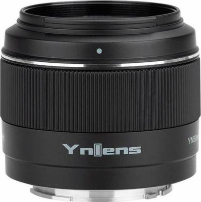 Објектив фотографски Yongnuo YN50mm F1.8 DA DSM, фиксен, за Sony E, црн