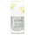 Llak p?r thonj Gabriella Salvete Flower Shop, 11 ml