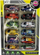 Set lodrash Artyk Metal Cars, 12 makinat e vogla metalike, shumngjyreshe
