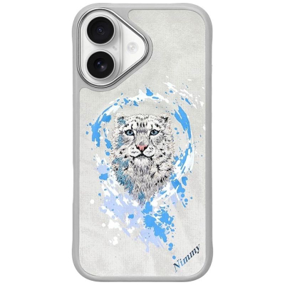 Mbrojtëse telefoni Nimmy Pantera MagSafe për iPhone 16 6.1", gri e çelët