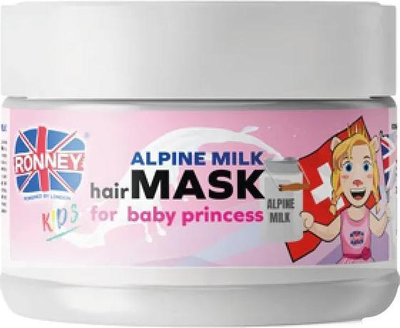 Maskë flokësh për kalamaj Ronney Kids Alpine Milk, për lagështim, me qumësht alpin