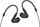 Kufje in-ear Sennheiser 700249, me kabllo, që mbajnë zhurmën jashtë, të zeza