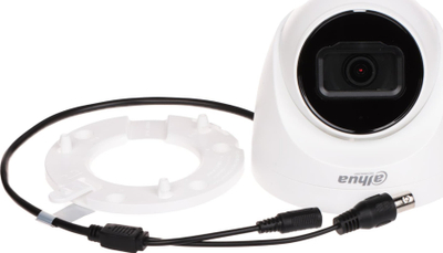 Kamerë sigurie Dahua DH-HAC-HDW1200TQP-A-0280B-S6, 2MP, IR 40m, e bardhë