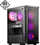 Kompjuter gaming Lynx eSuba Pro i5, Intel Core i5, RGB, i zi