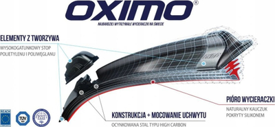 Fshirëse xhami OXIMO MT550, 550mm, përpara, e zezë