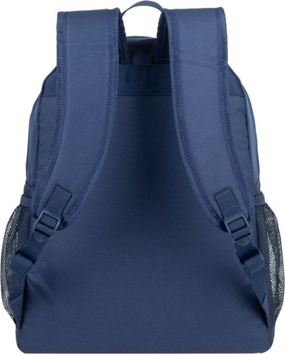 Çantë shpine Rivacase Gremio, 18L, për laptop 13.3\", gri