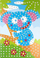 Set kreativ me mozaik shkumë Koala Fun&amp;Joy, rreth 400 ngjitëse, për fëmijë