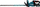 Ножици за жива ограда Makita UH005GM201, 75 cm, 40V XGT, со батерија