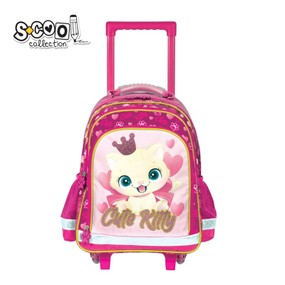 Osh Cante Me Rrota 38X29X14Cm Kitty Sc2287
