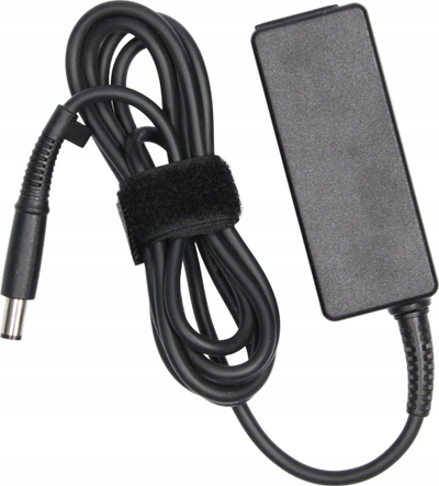 Adaptor karikimi HP 45W, USB-C, i zi