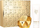 Set dhurate Paco Rabanne Lady Million, EDP 80ml, losion trupi 100ml