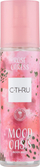 Spray trupi C-THRU Mood Oasis Rose Caress, 200ml, për goca, rozë