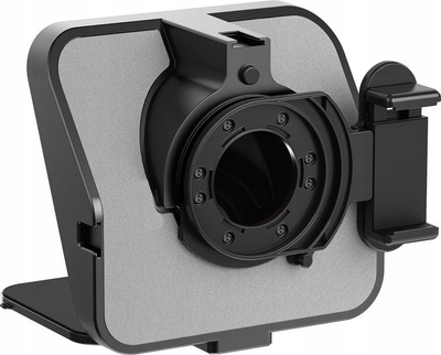 Teleprompter Ulanzi Rt02, i zi