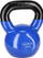 Peshë e gomuar ushtrimesh HMS Kettlebell, 10kg, e kaltër / e zezë