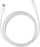 Kabllo karikimi Baseus BSU3071WHT USB C në Lightning, 1m, 20W, e bardhë