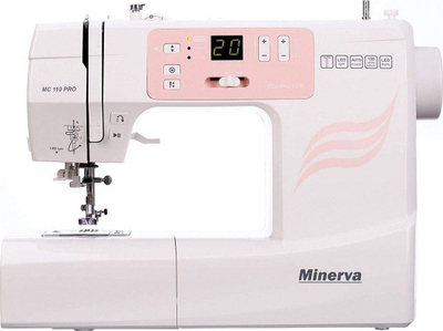 Makinë qepëse Minerva MC110 Pro, e bardhë