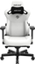 Karrige gaming AndaSeat Kaiser 3 Series L, premium, Cloudy White