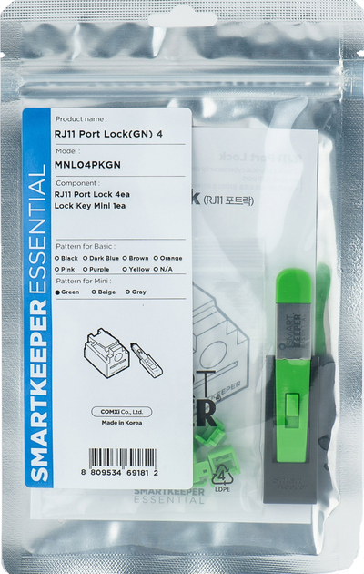 Bllokues porte RJ11 SmartKeeper Mini MNL04PKGN, set 4 copë, me çelës, jeshil