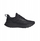 Atlete vrapimi adidas UltraRun 5 TR W JP5901, për femra, të zeza