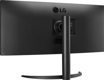 Monitor LG 34WP550-B, 34", UWHD, i zi