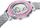 Set aksesorё Viceroy Sweet 401116-00, orё + kufje