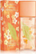 Eau de Toilette Elizabeth Arden Green Tea Nectarine Blossom EDT, 100ml