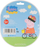 Set pjatë edhe lugë për mikrovalë Peppa Pig Stor 85278, 2 copë, plastike, me shumë ngjyra