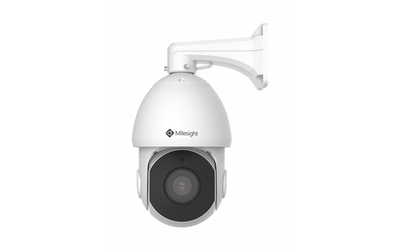 Kamerë sigurie Milesight MS-C5341-X42PE, IP 5MP, zmadhim optik 42x, e bardhë