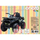 Katërçikël elektrik për kalamaj Enero Traper Military, 12V, 2 motorë, kamuflazh