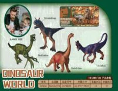 Set figura dinosauri Maksik, 4 copë, shumëngjyrësh