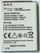 Bateri telefoni Doro Primo 406 413, Li-Ion, 1050mAh, e bardhë