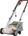 Skarifikues elektrik Ikra Mogatec IEVL 1532, 1500W, 32cm, gri