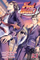 Food Wars 23 - Yuto Tsukuda